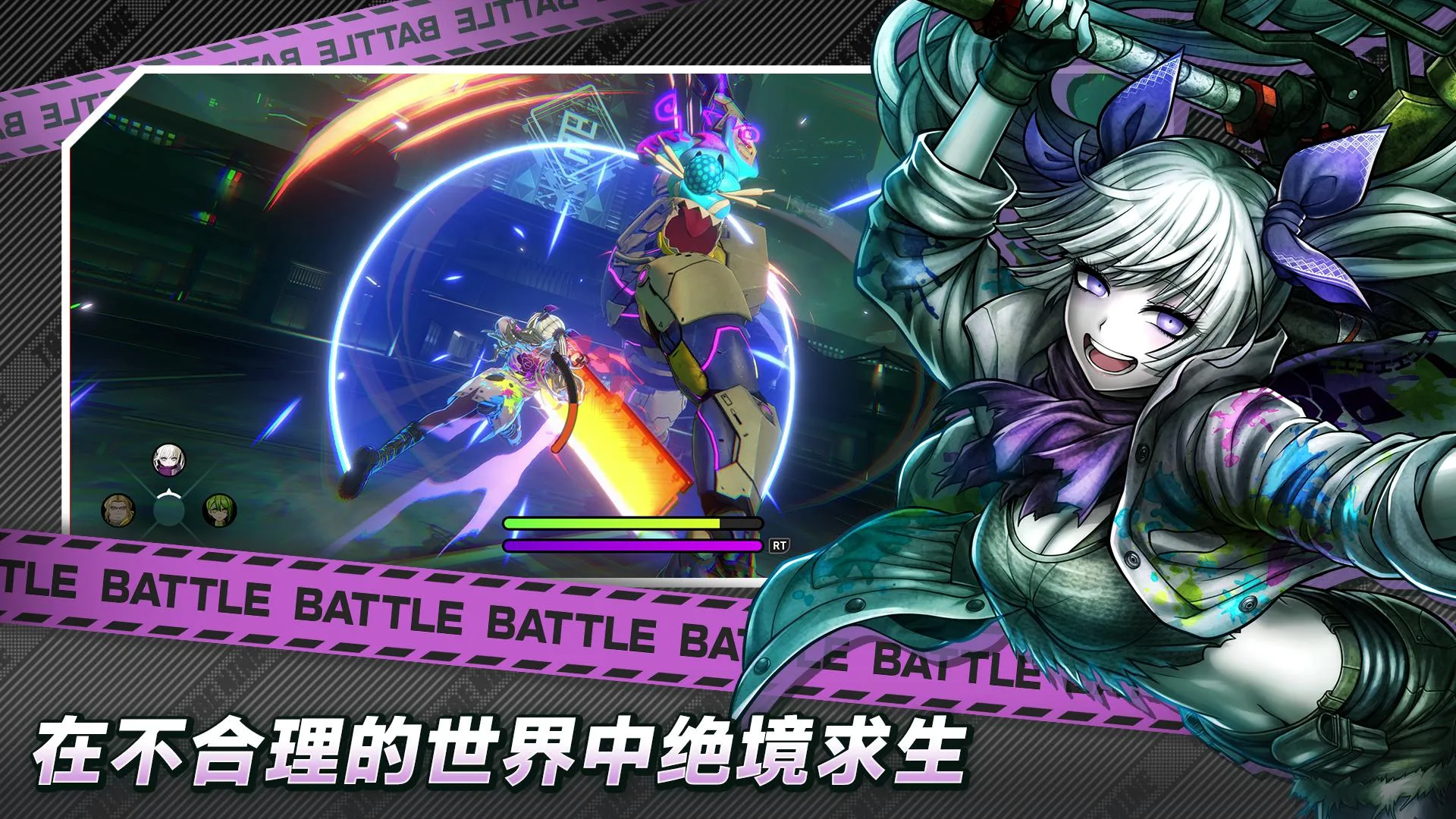 十大角色扮演手游排行榜